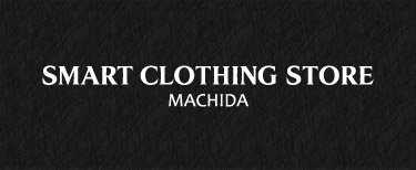 SMART CLOTHING MACHIDA STAFF BLOG