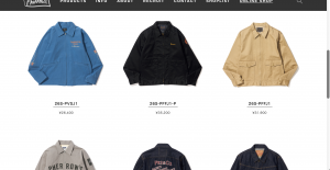 PRODUCTSページを更新しました│Pherrow's/フェローズ